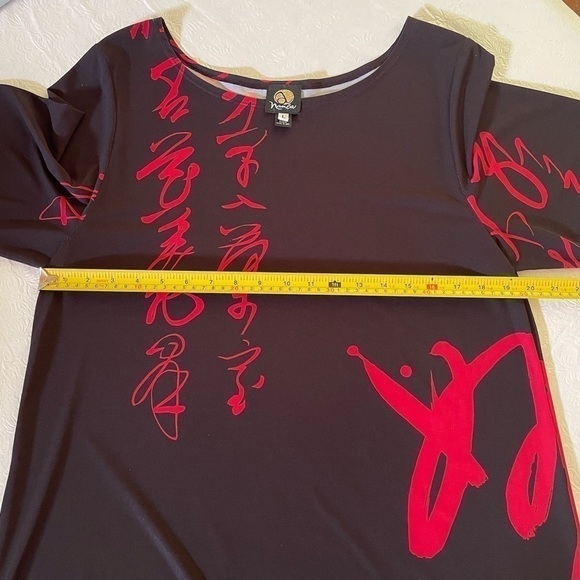 Anne Namba A-Line Graffiti Dress or Long Tunic Washable Scoop Neck 3/4 Sleeve L - Picture 6 of 11